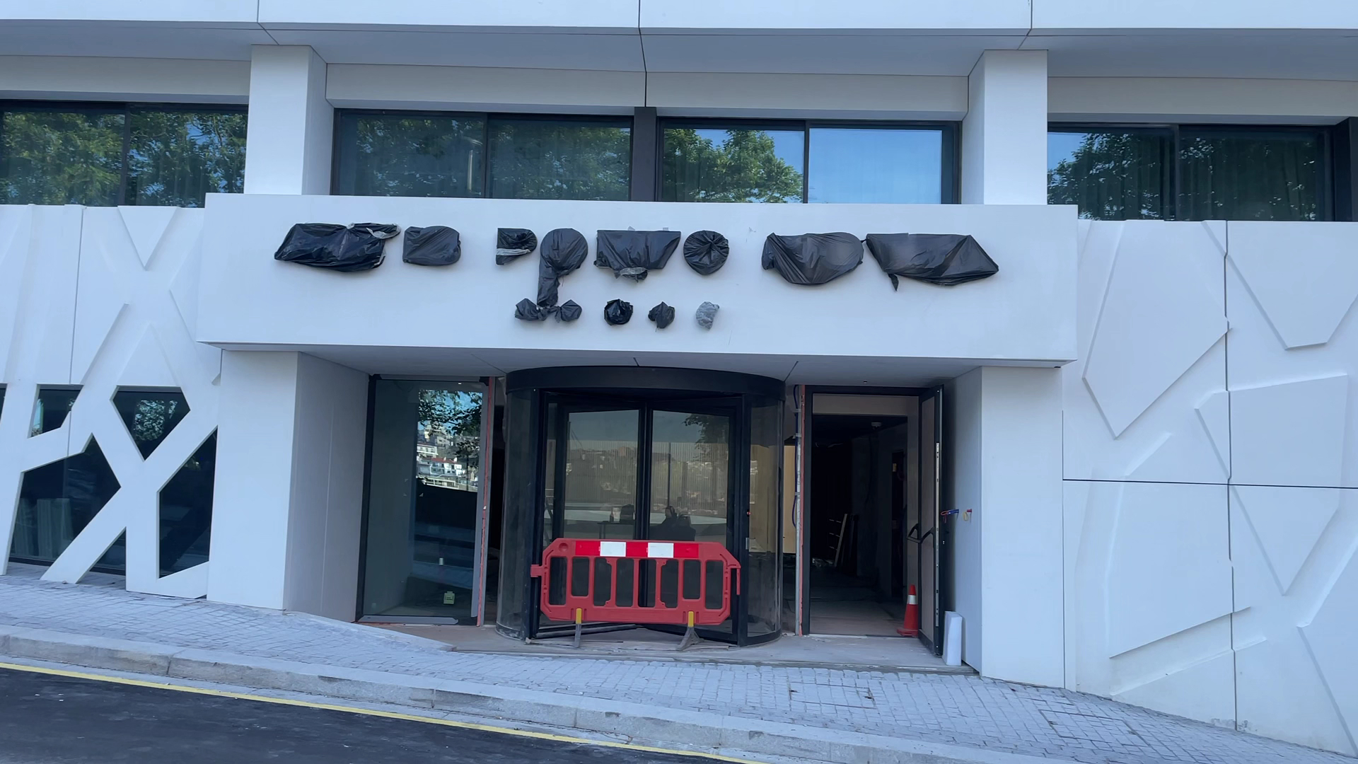 Altis Porto Hotel — Porto
